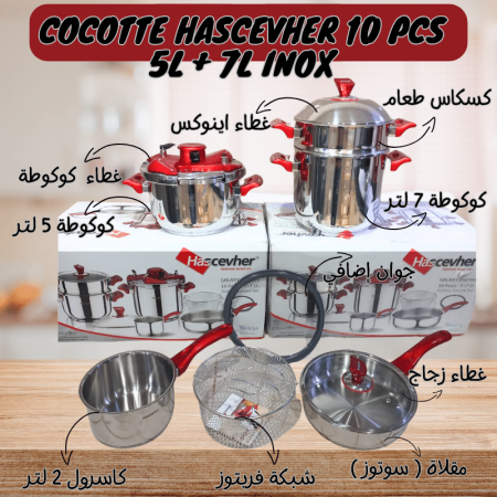 Cocotte Hascevher Turkey 10 pièces inox 18/10